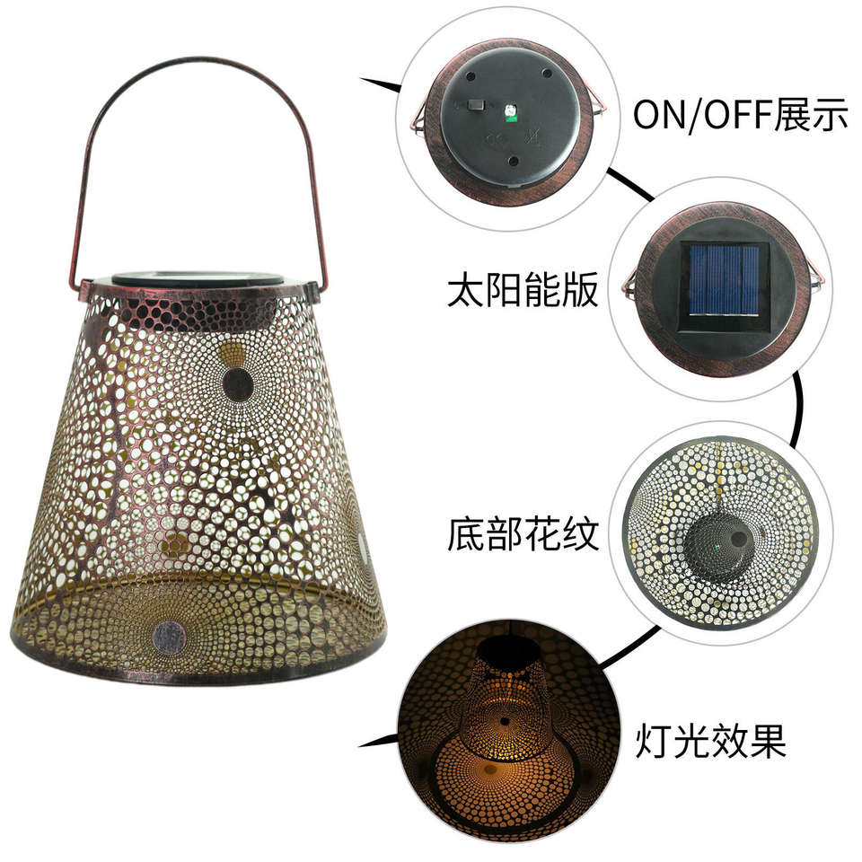 Waterproof Iron Circle Hollow Hanging Solar Light For Garden Decoration（VY06-001）